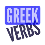 Greek Verbs