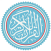 Quran All in One APK