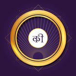 Keerti