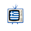 Greek Tv(Ελληνική τηλεόραση) APK