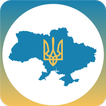 آیکون‌ Ukraine Guide