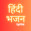 Bhajans- bhajan hindi lyrics APK