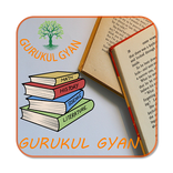 Gurukul Gyan