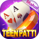 Teen Patti Mahal