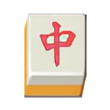 四川省麻將