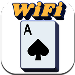Wi-Fi 鋤大D