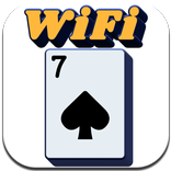 Wi-Fi 排七