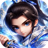 少年江湖行：福利版