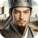 三國：計定山河