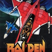 classic back raiden APK
