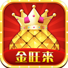 King Fortune icon