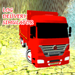 Log Delivery Simulator آئیکن