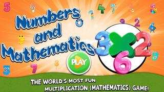 Multiplication - Math Game ảnh chụp màn hình 7