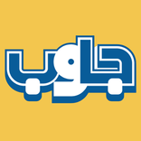 جاوب