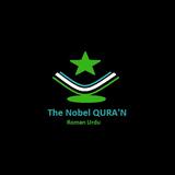 Roman Urdu Quran APK