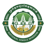 Cambodia NSW