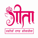 Geeta Ecommerce