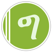 GeezIME 2014 icon