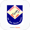 Genius Classes আইকন