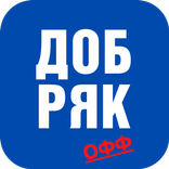 Добрякофф