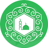 Hadith Collection