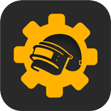 GFX Toolkit : Game Booster