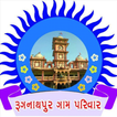 GGPA icon