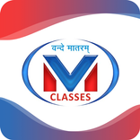 Vande Matram Classes