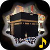 Islamic Ringtones APK