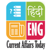 GK& Current Affairs 2021 - Current Affairs Today APK