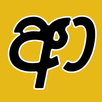 Sivudesa APK