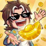 錢途無量
