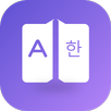 Global Translate APK