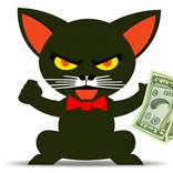 Pussy Click 
