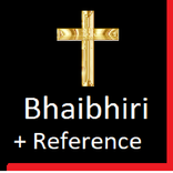 Bhaibhiri + Ref