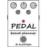 PedalboardPlanner