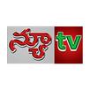 New tv APK