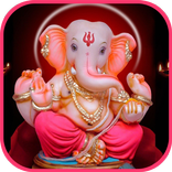 Ganesh Chalisa