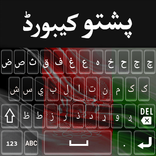 Afghan Pashto Keyboard