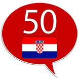 Chorwacki 50 języków