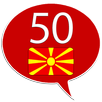 Learn Macedonian -50 languages APK