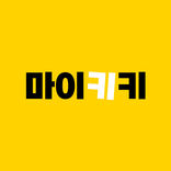 마이키키