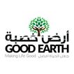 Good Earth simgesi