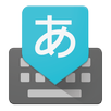 Google Japanese Input APK