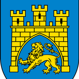 Музеї Львова