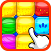 Brick Clear Storm APK