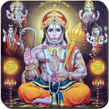 Bajrang Baan
