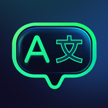 Air Translate: Real-Time AI