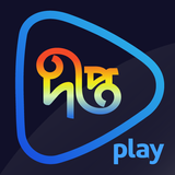 DeeptoPlay - OTT of Deepto TV APK