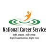 National Career Service (NCS)-APK
